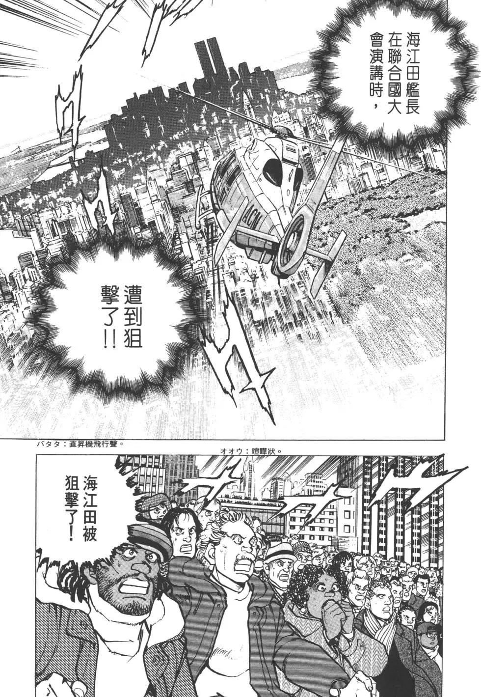 第31卷255