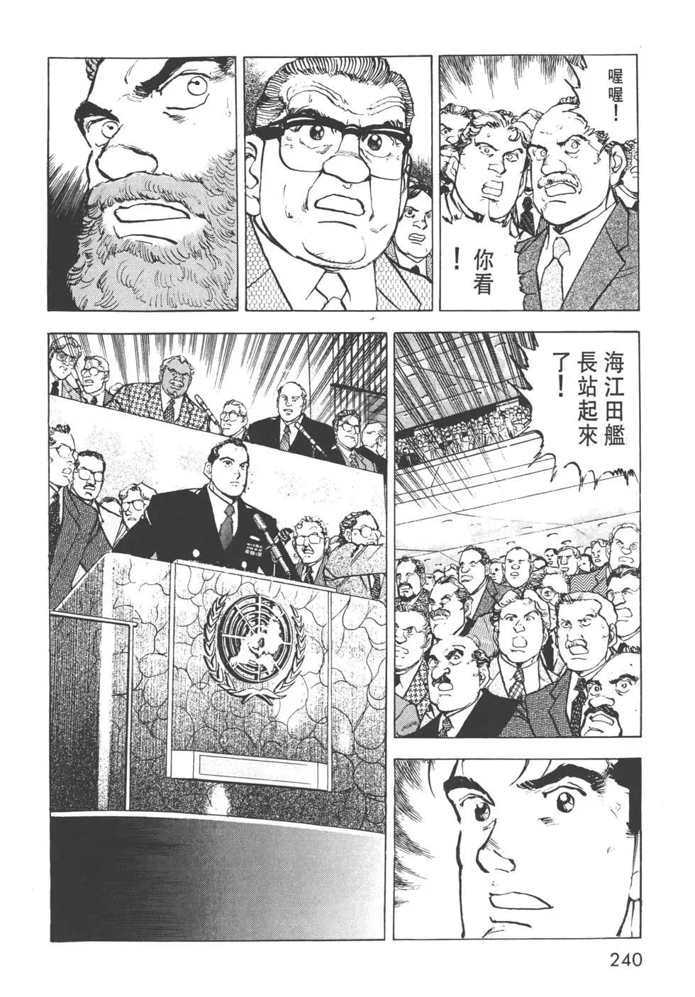 第31卷258