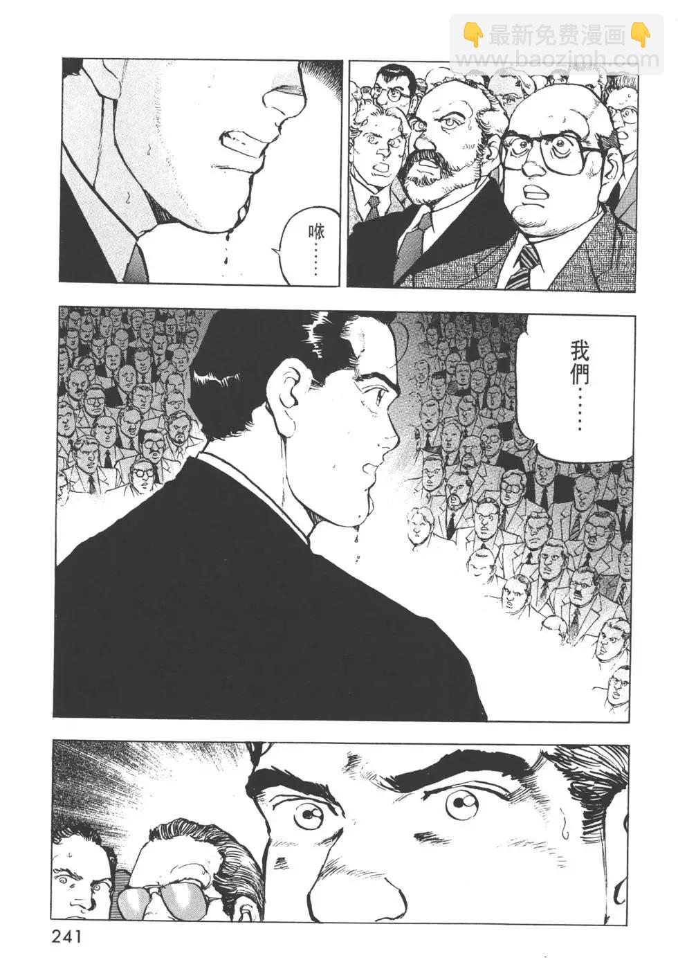 第31卷259