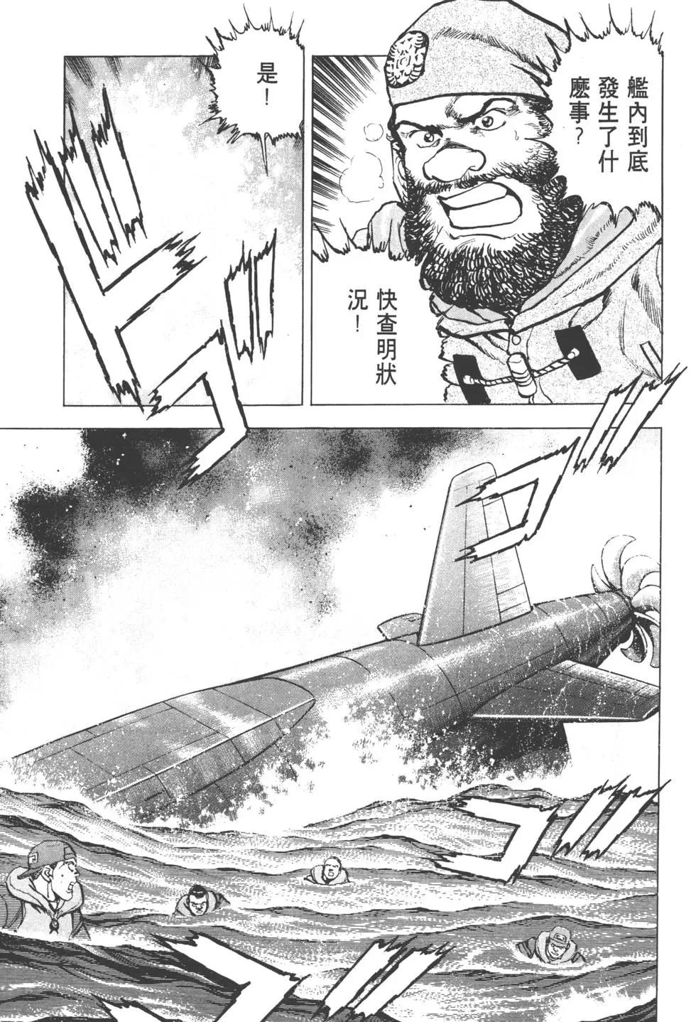 第31卷29