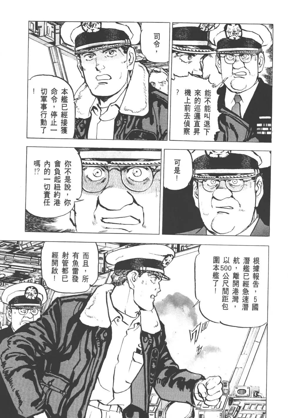 第31卷37