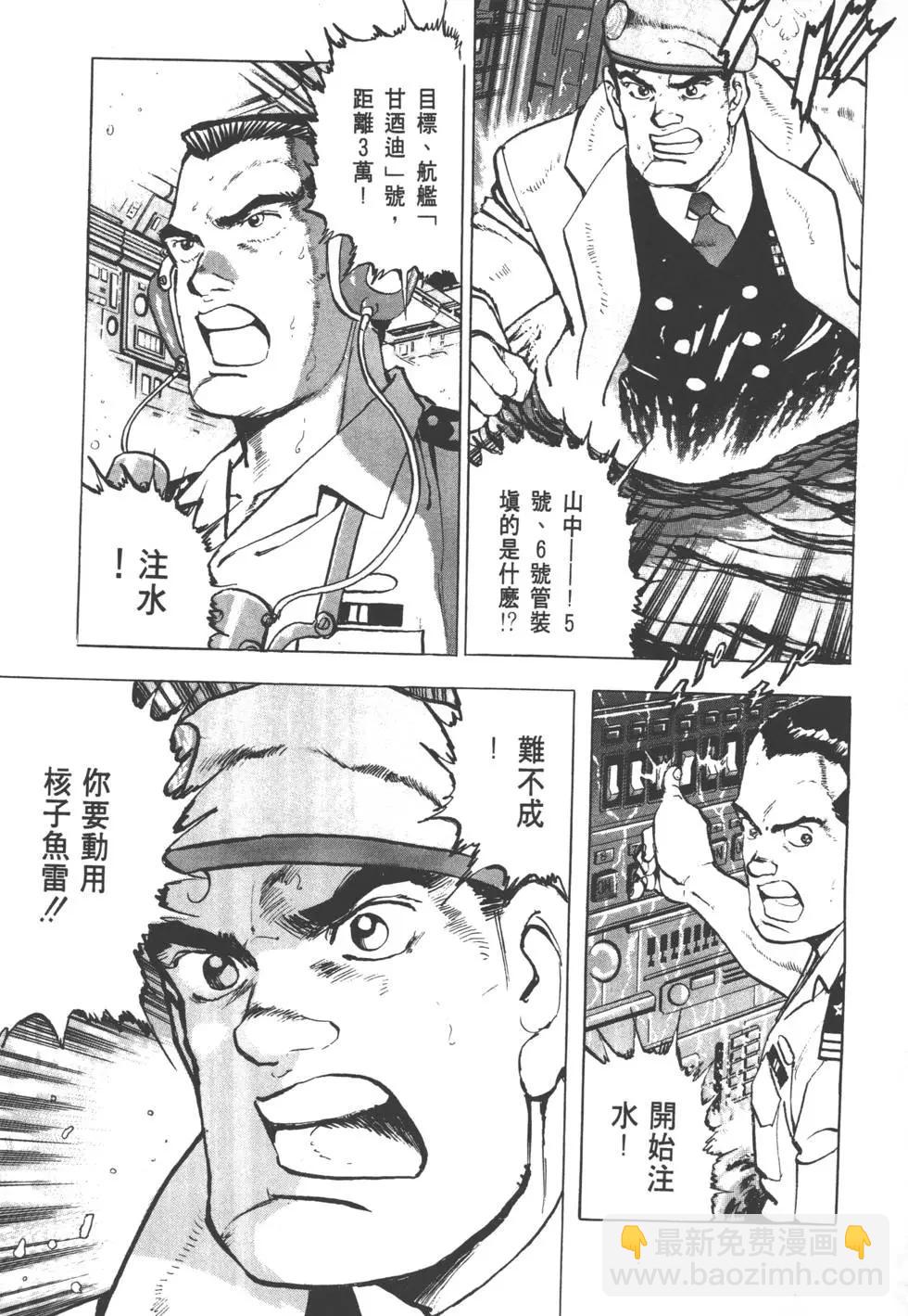 第31卷5