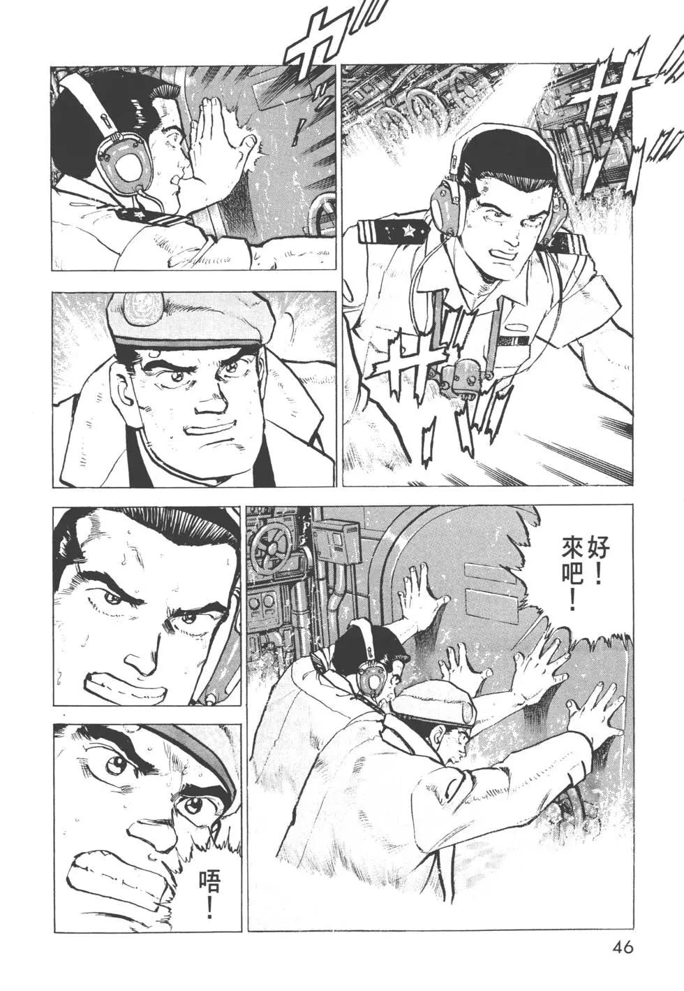 第31卷52