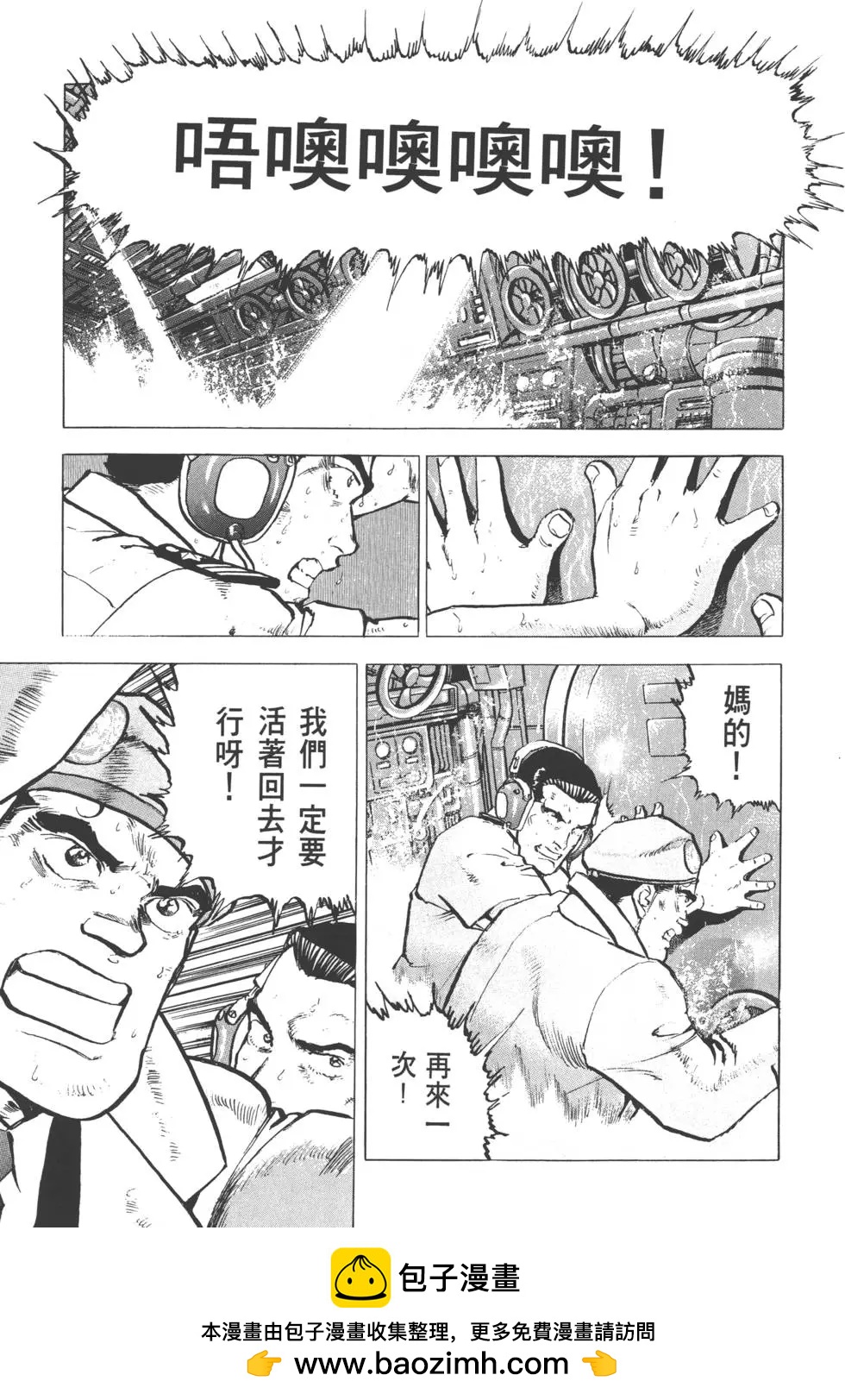 第31卷53