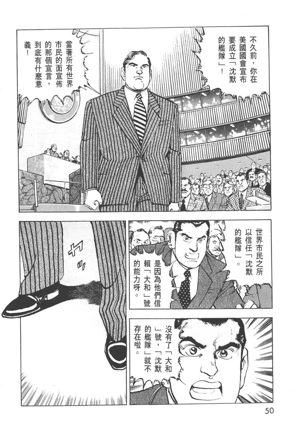 第31卷56