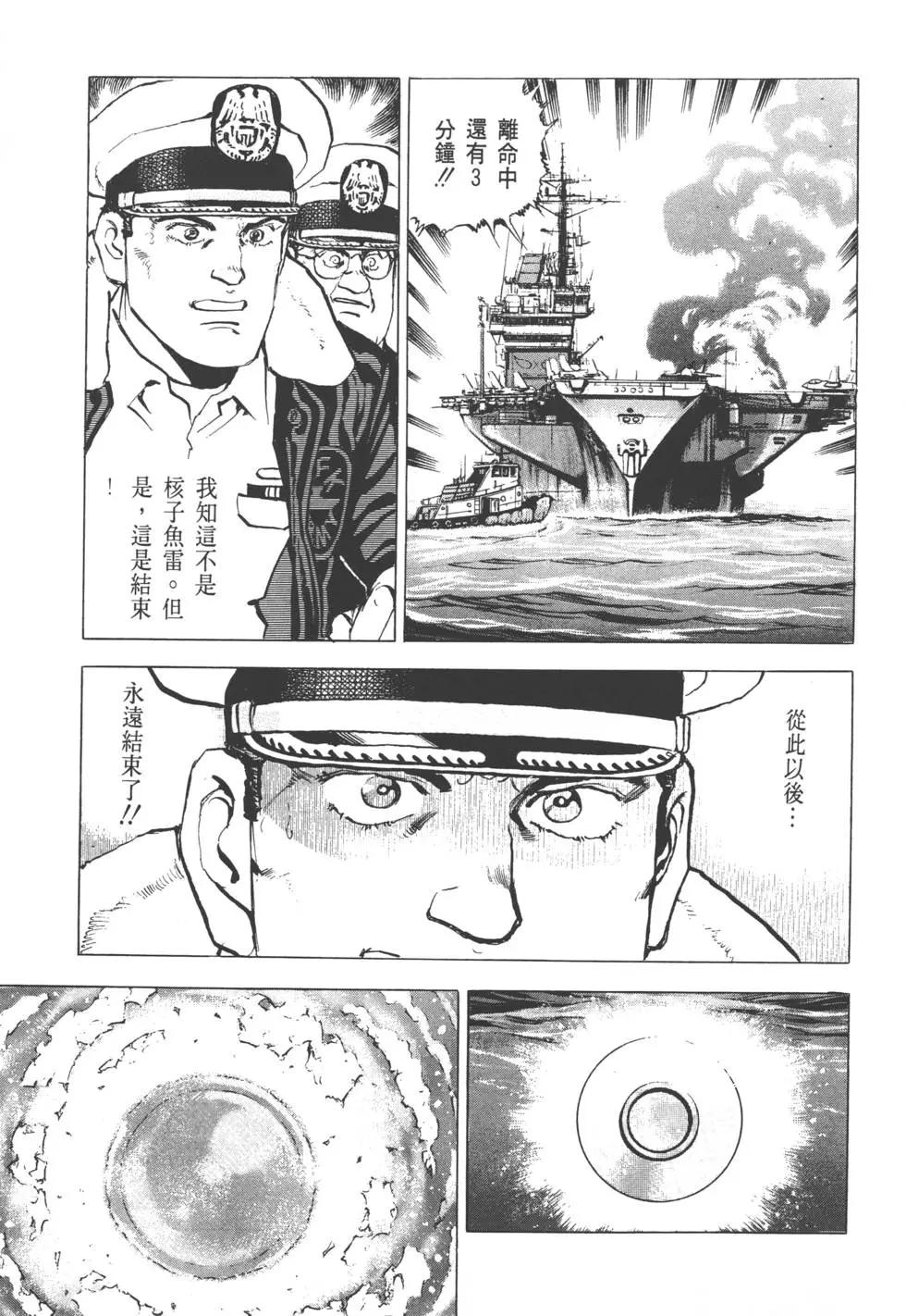 第31卷59