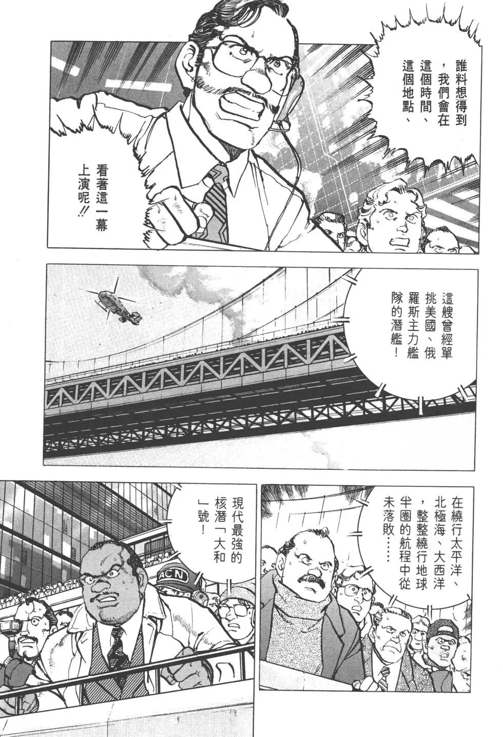 第31卷71