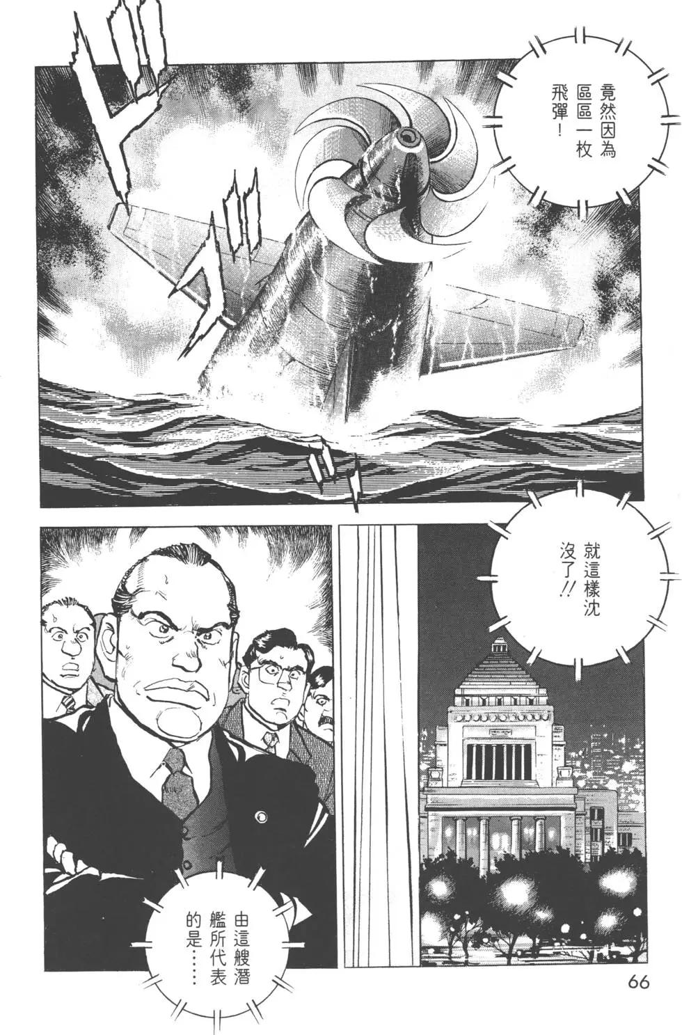 第31卷72