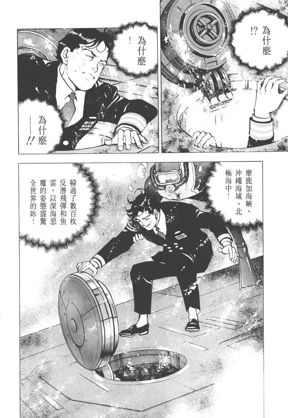 第31卷92