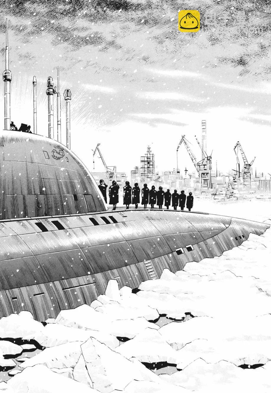 新装版02卷125