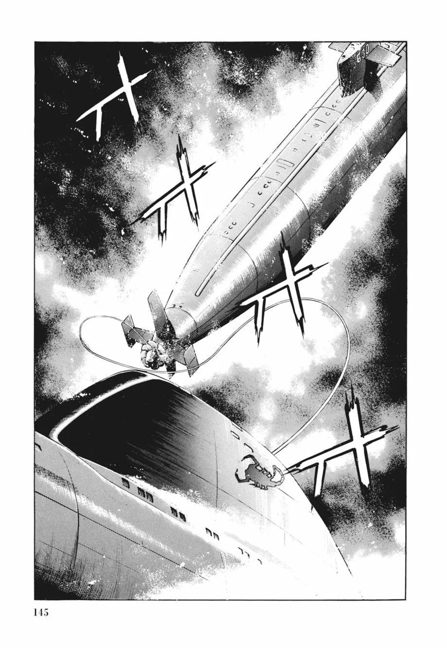 新装版02卷154