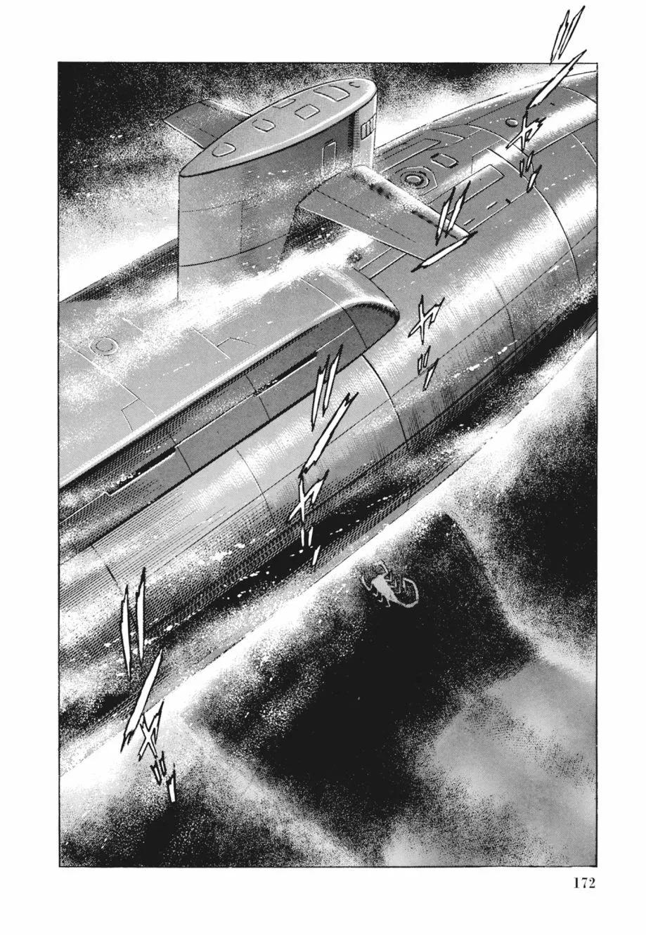 新装版02卷185