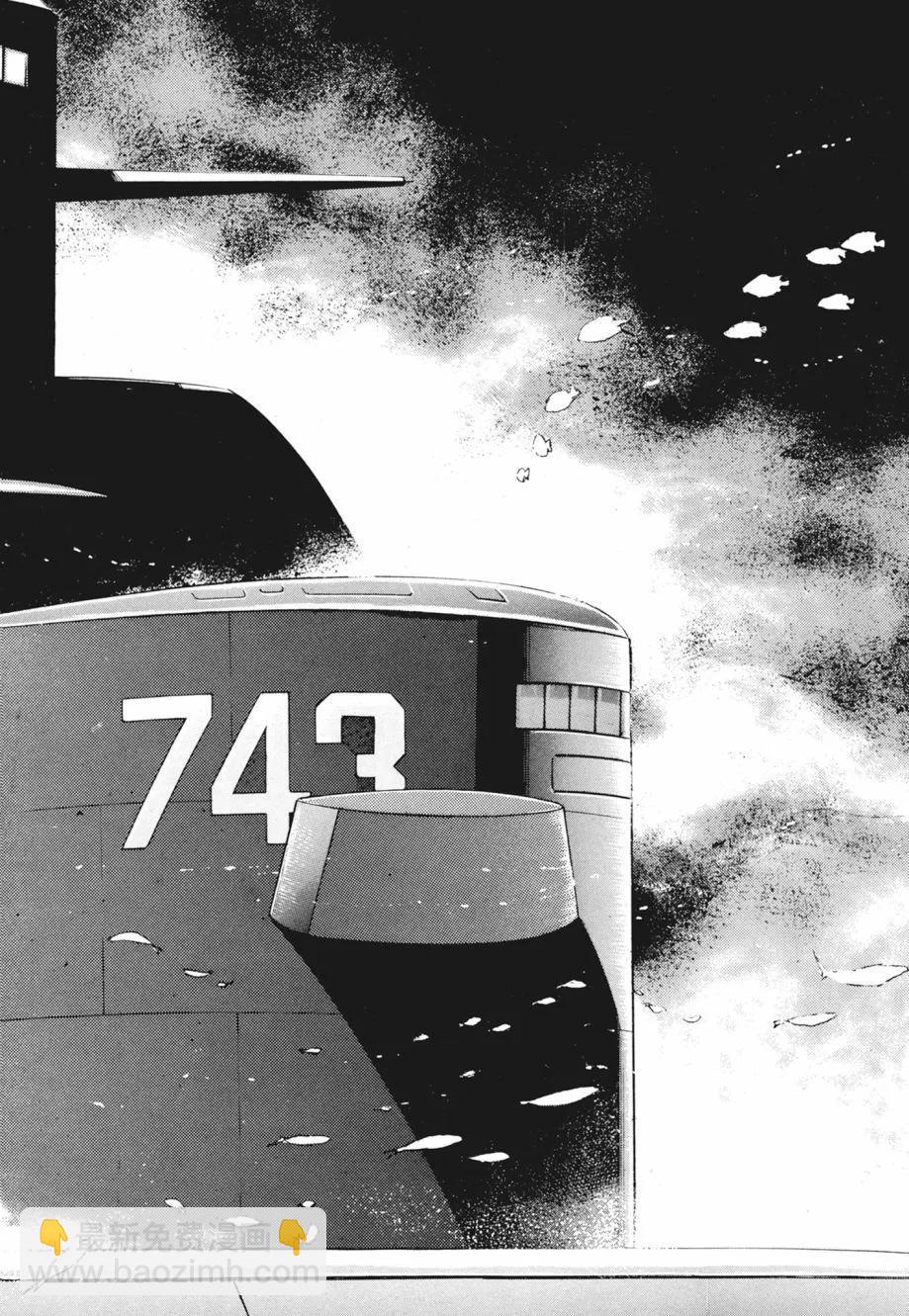 新装版02卷19