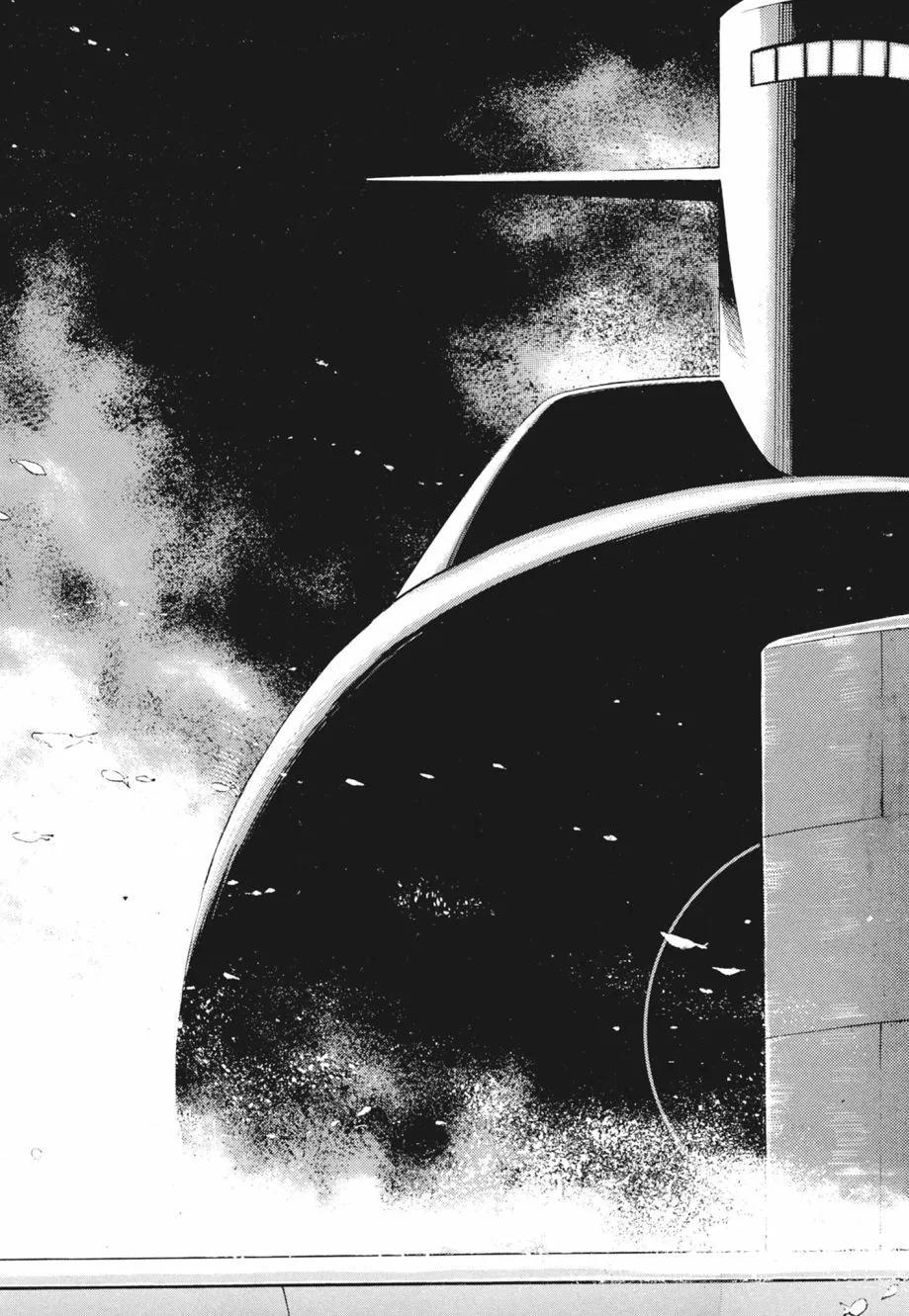 新装版02卷20