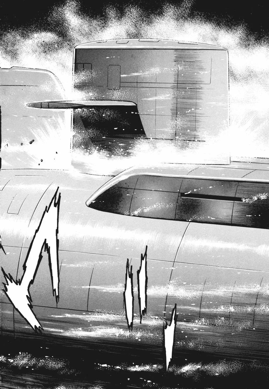 新装版02卷275