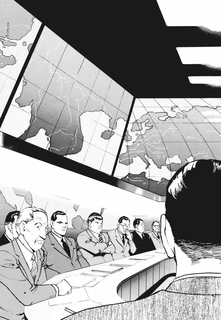 新装版02卷304