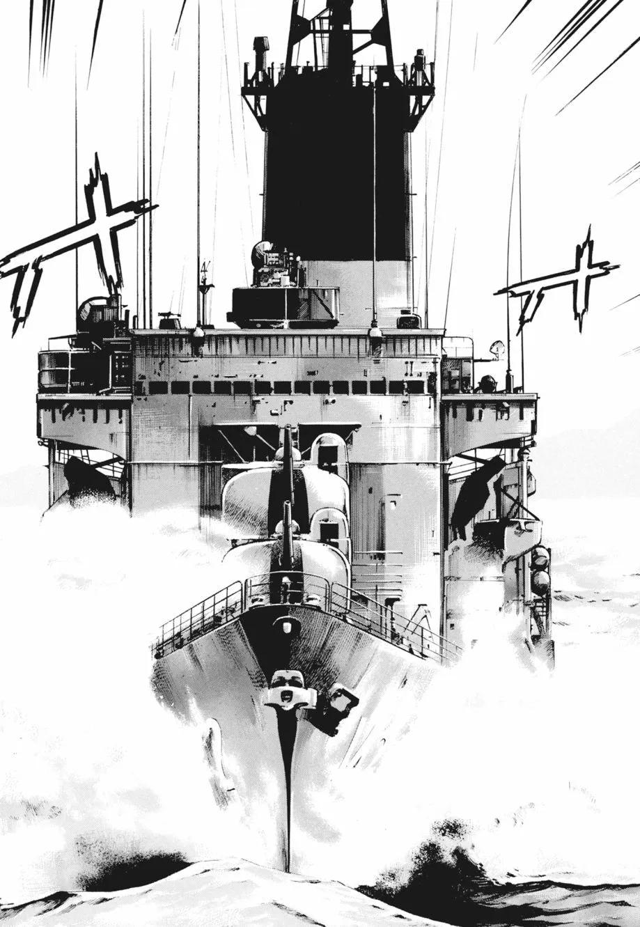 新装版02卷327