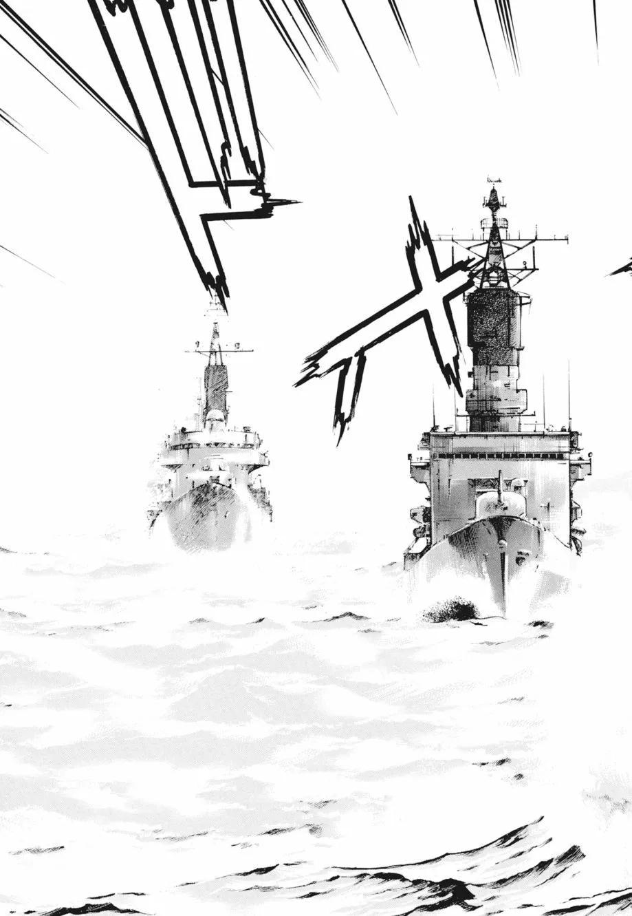 新装版02卷328
