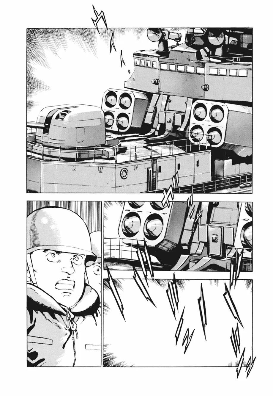 新装版02卷415