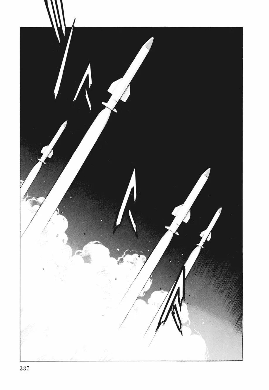 新装版02卷416