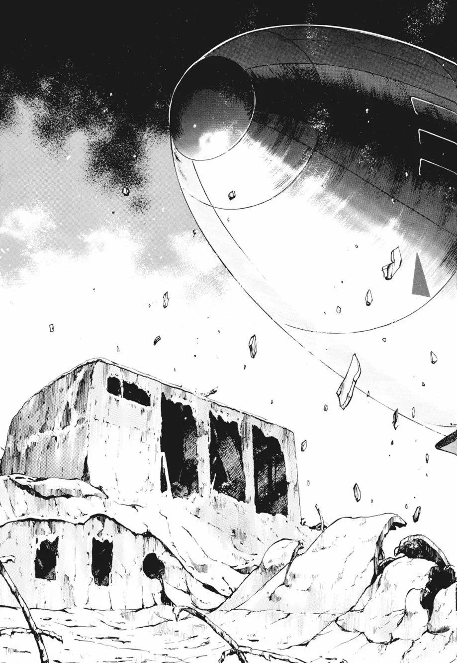 新装版02卷44