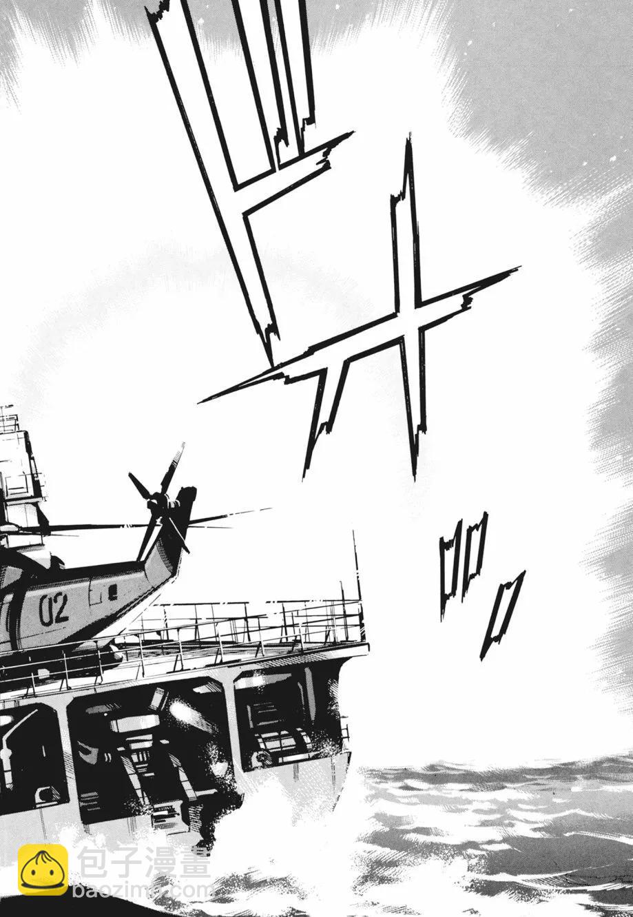 新装版02卷447