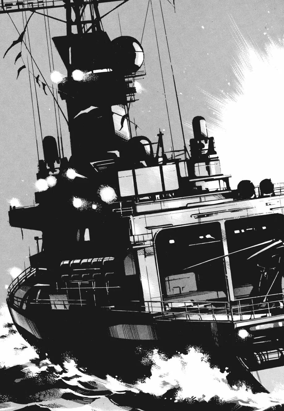 新装版02卷448