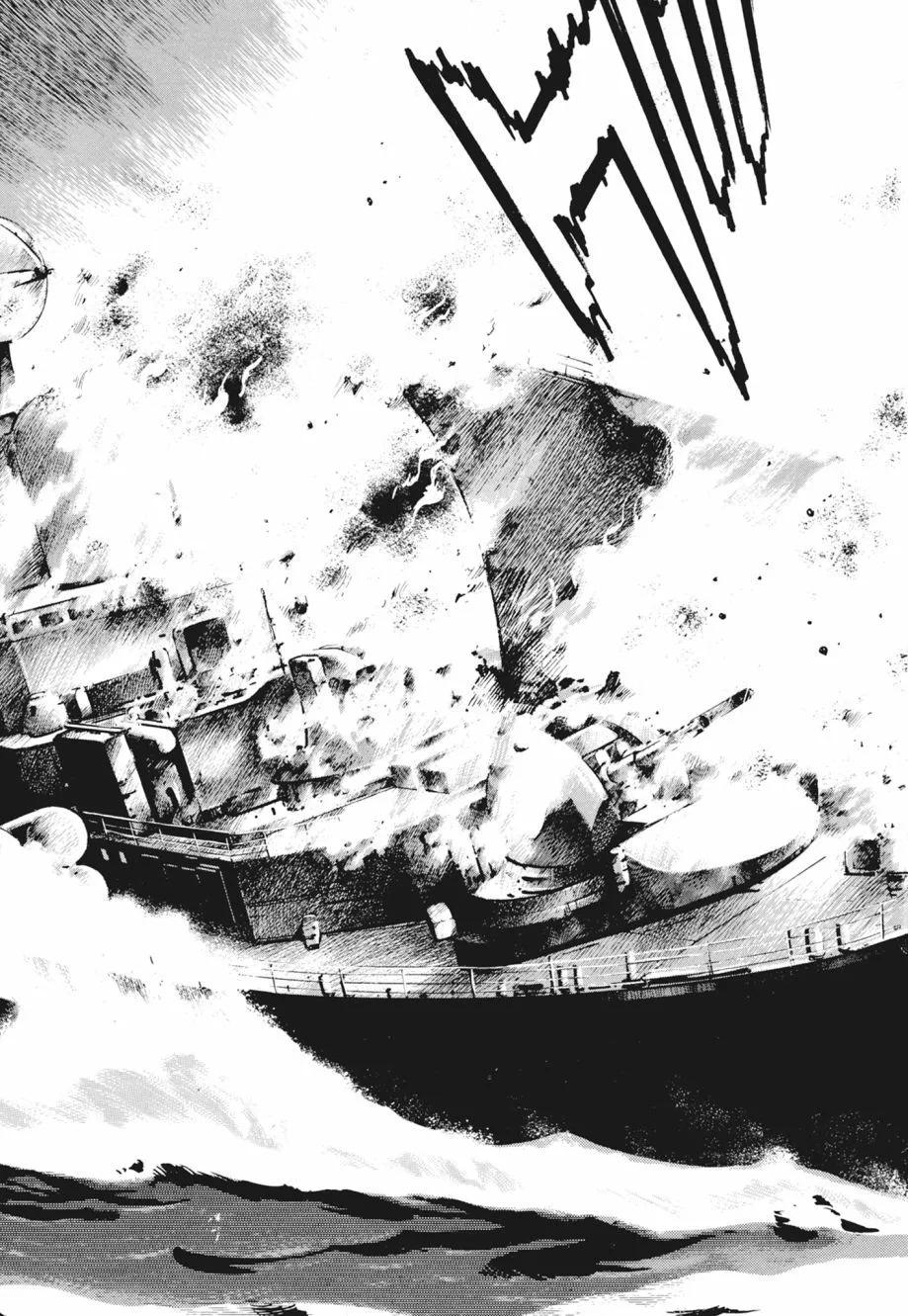 新装版02卷476
