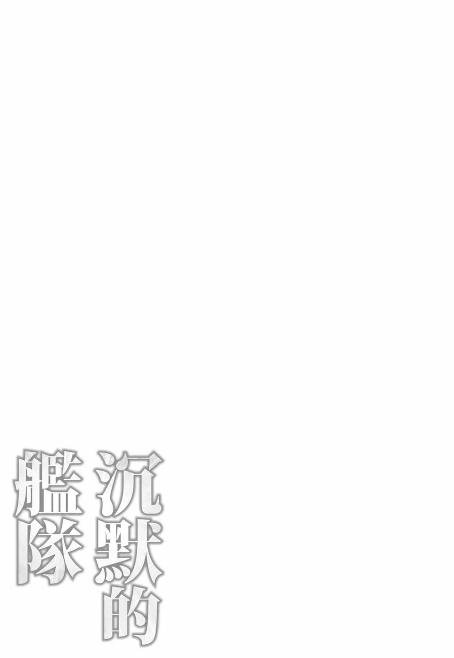 新装版02卷518