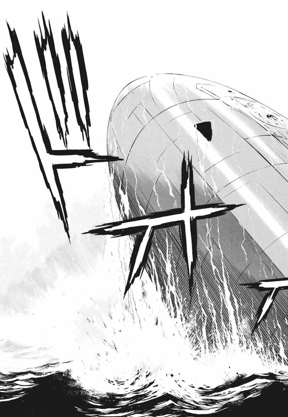 新装版02卷68