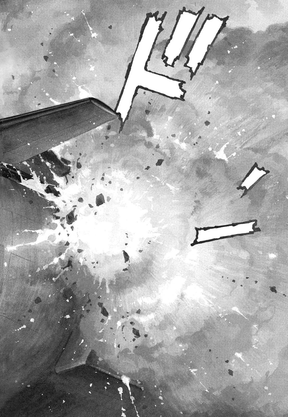 新装版07卷151