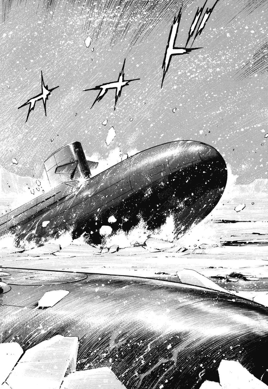 新装版07卷239