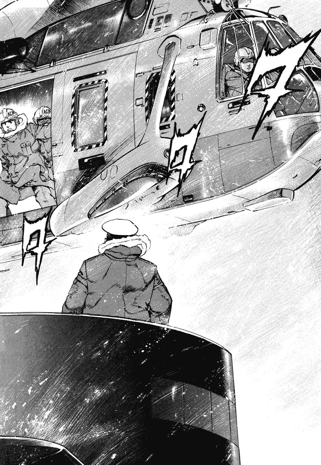 新装版07卷423