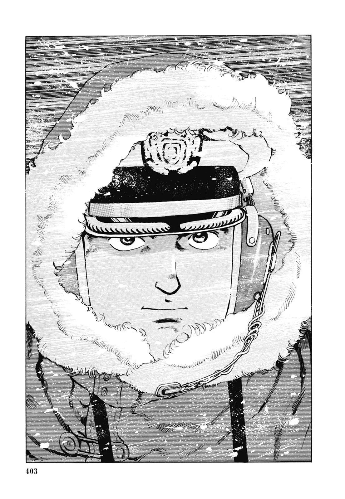 新装版07卷436
