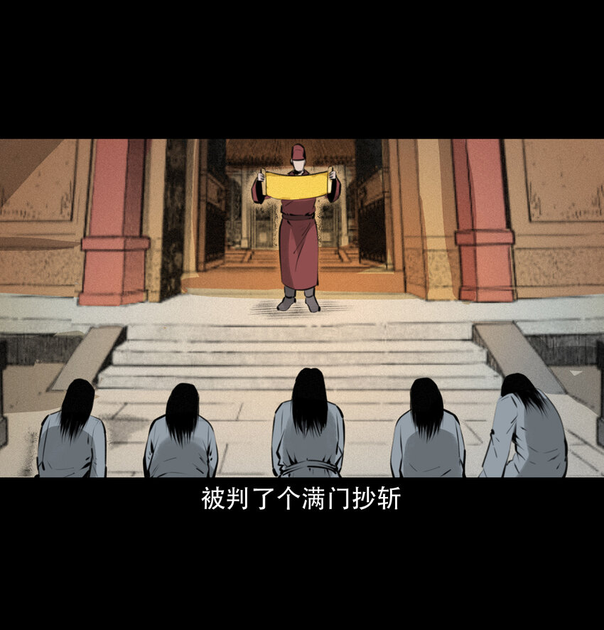 19 19话报应循环45