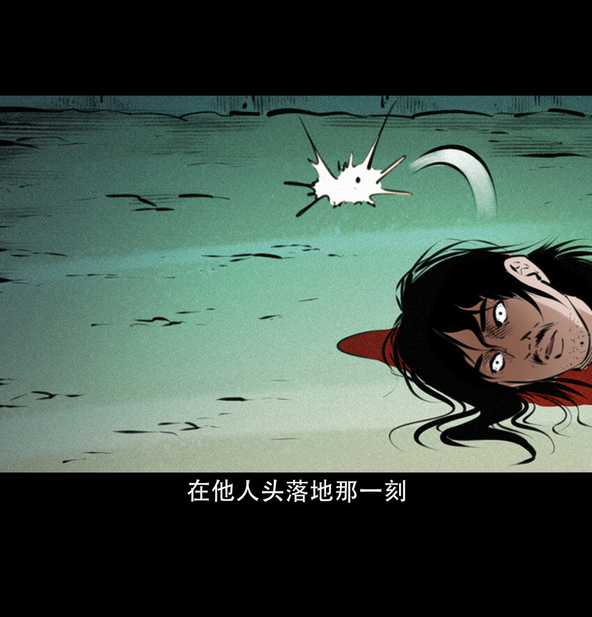 19 19话报应循环49