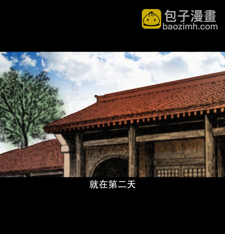 19 19话报应循环5
