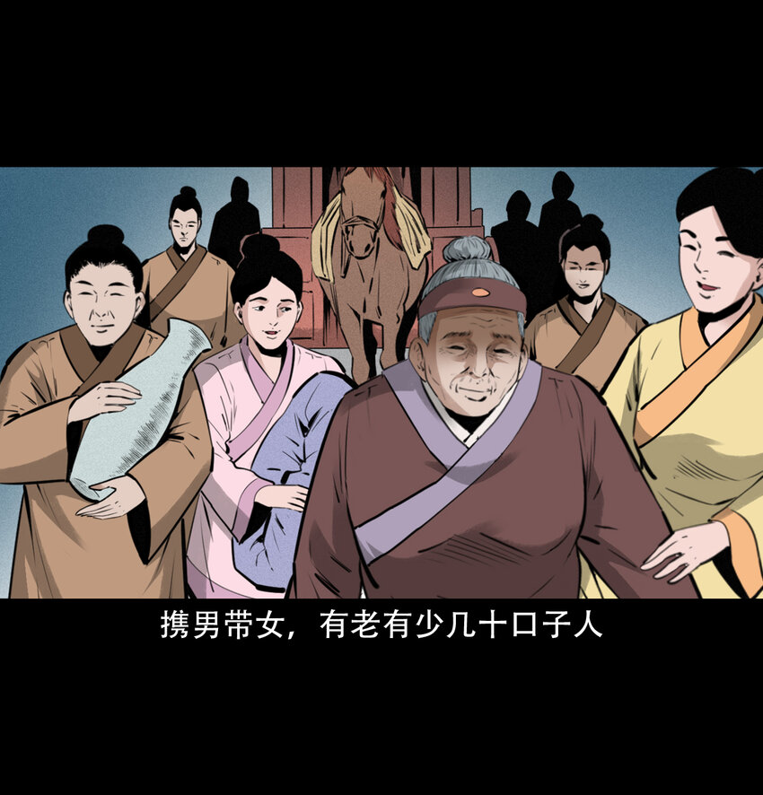 19 19话报应循环7