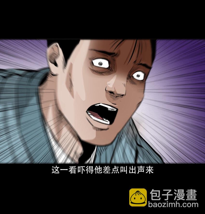 21 21话夜叉国12