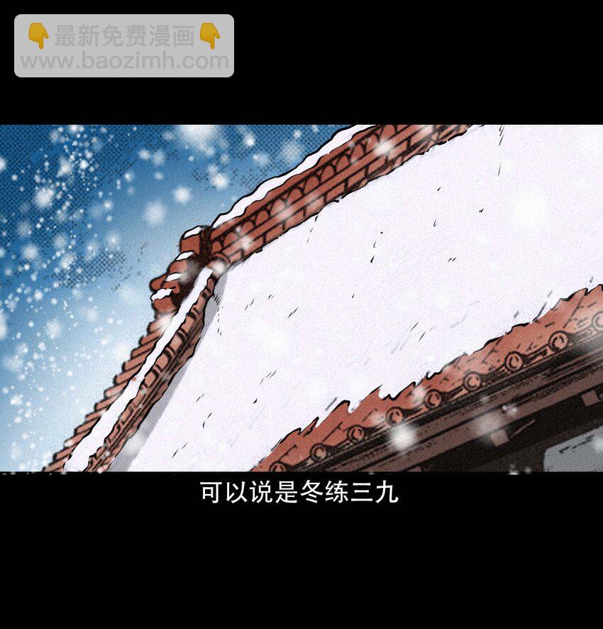 25 耳中人3