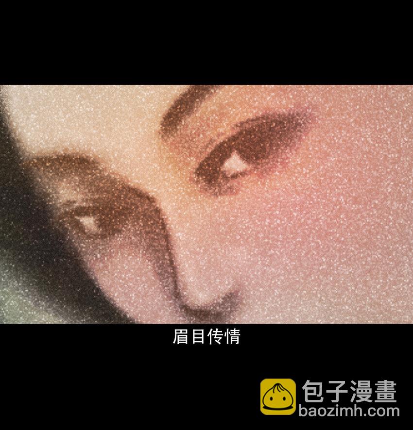 27 第27话画壁9