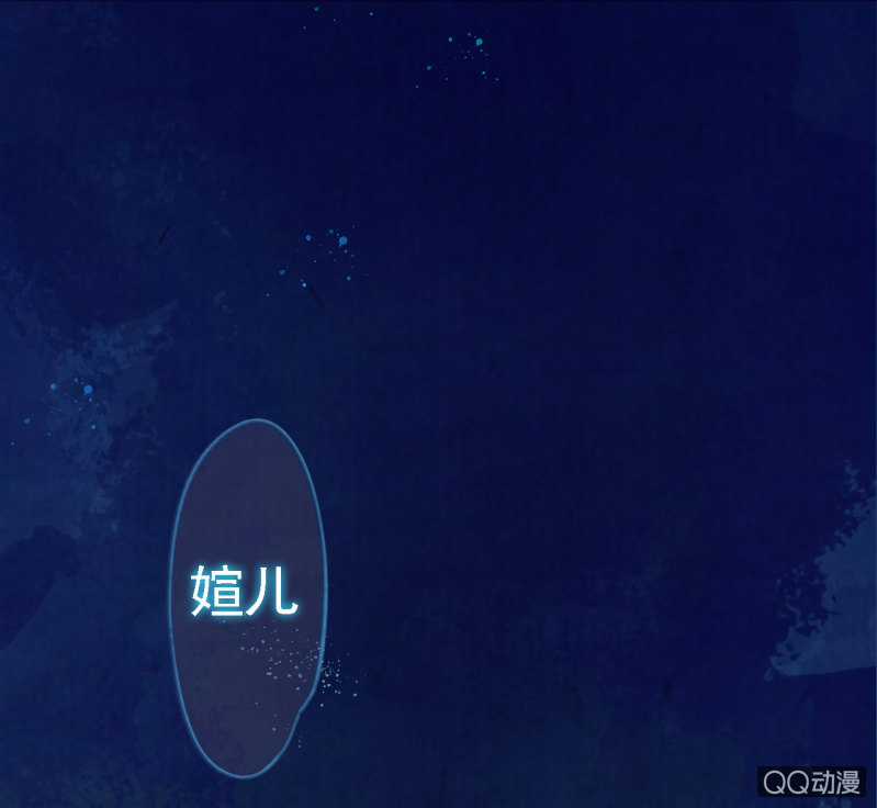 预告0