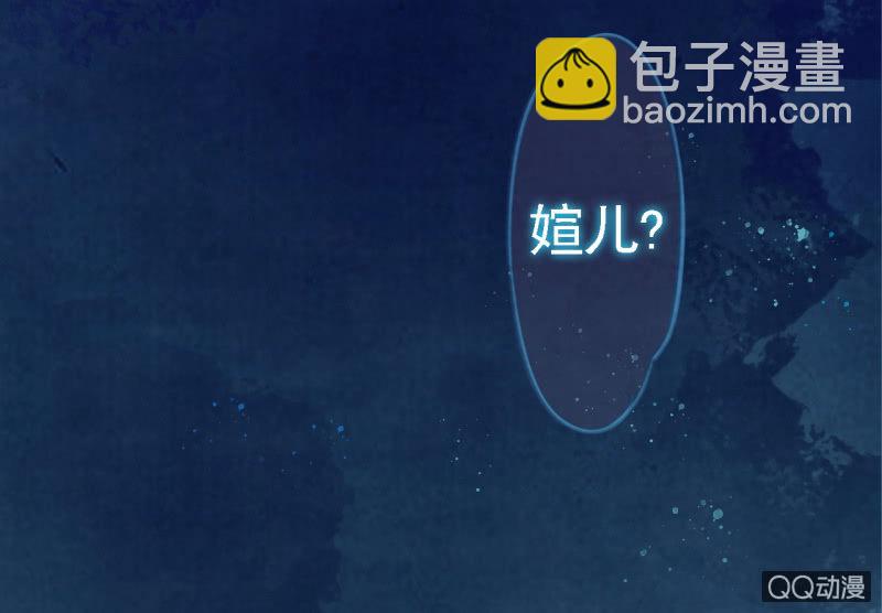 预告1