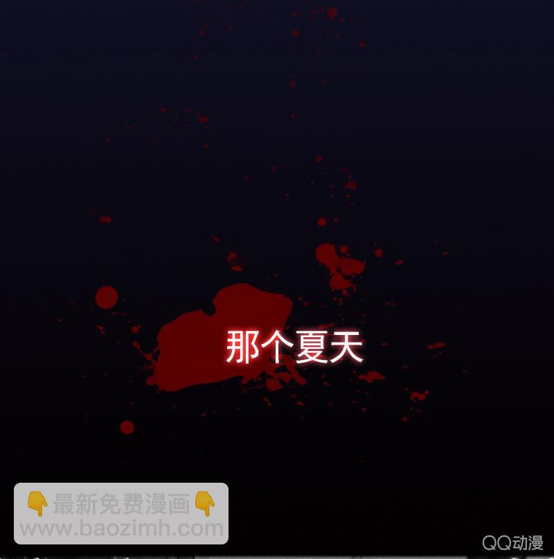 预告10