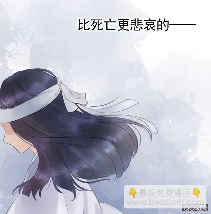 预告12