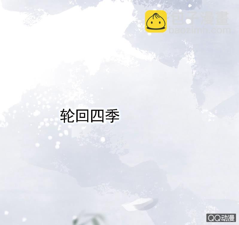 预告16