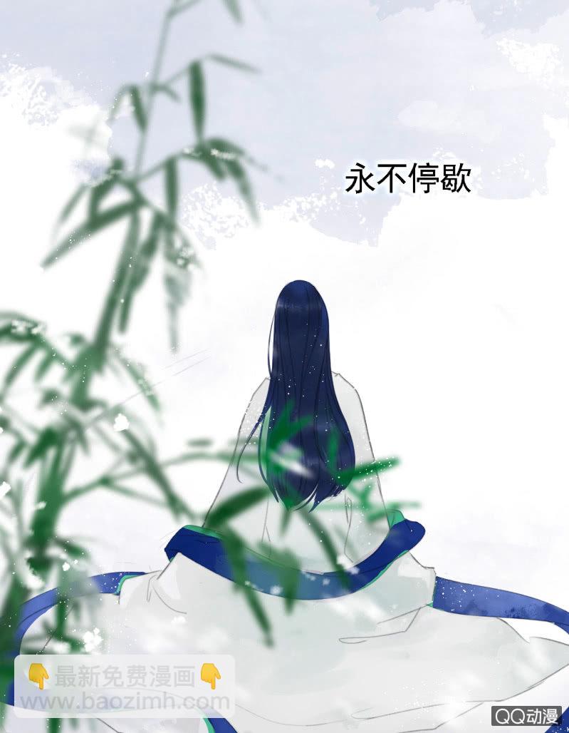 预告17