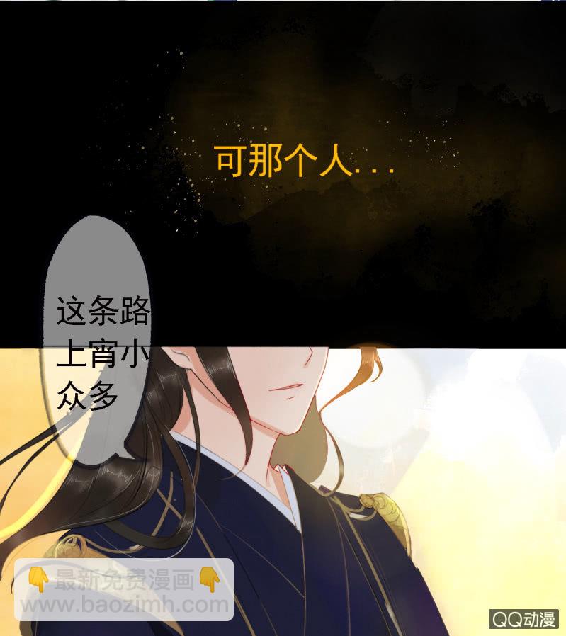 预告18