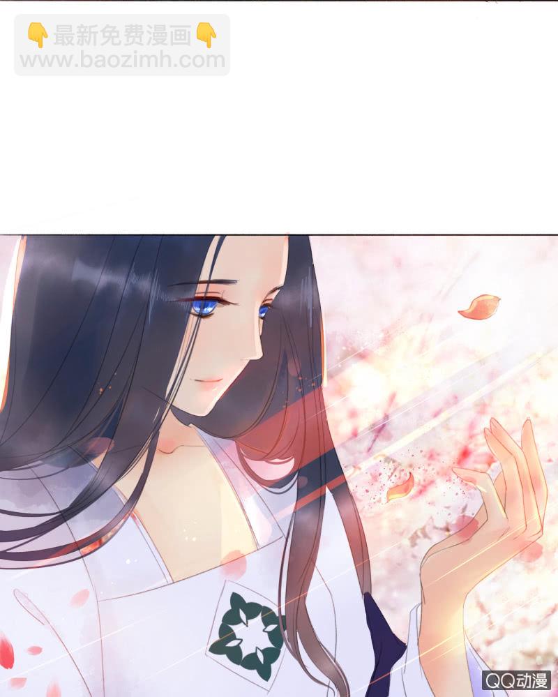 预告20
