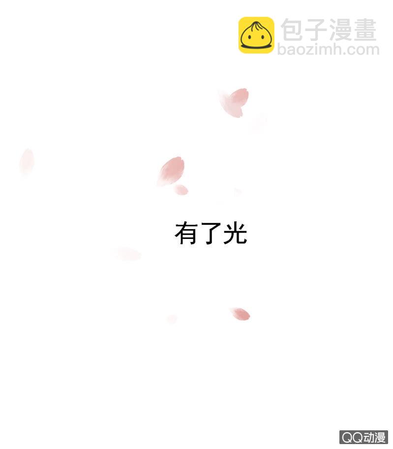 预告28